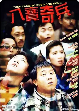 欧美日韩中文一区