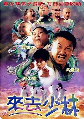 国内精品一区二区三区