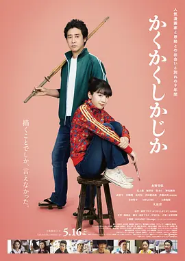 闫嫩的18sex少妇hd