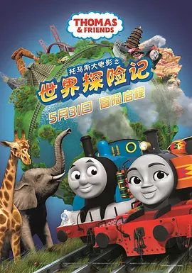 欧美日韩亚洲国产一区二区综合