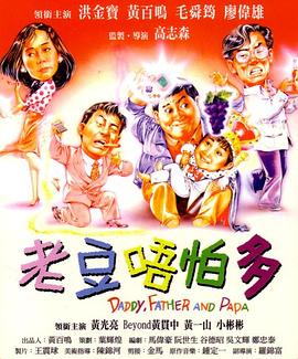 甜蜜性爱