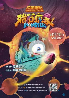 警花老婆的卧底经历