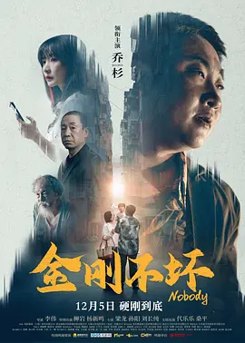 曰韩三级
