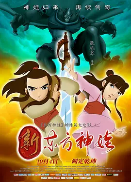 伊人久久成人成综合网222