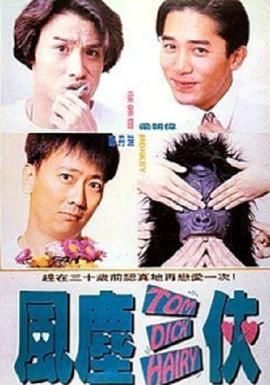 亚洲精品午夜国产va久久成人