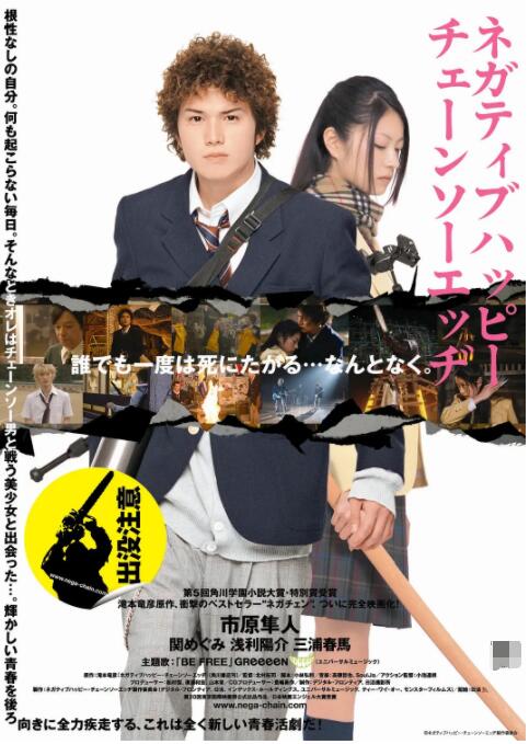 国产福利电影一区二区三区