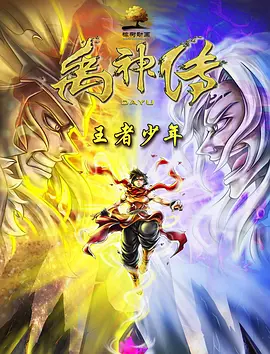羞羞色院91蜜桃在线观看