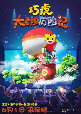 国产三级视频在线
