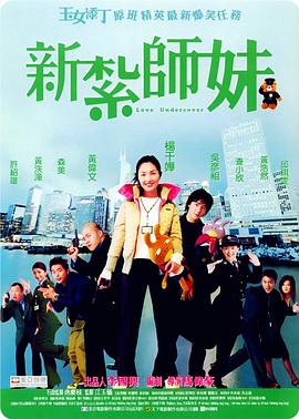 亚洲国产一区二区在线电影