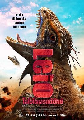 四色在线精品免费观看