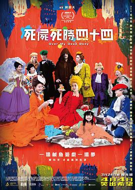 亚洲视频免费播放
