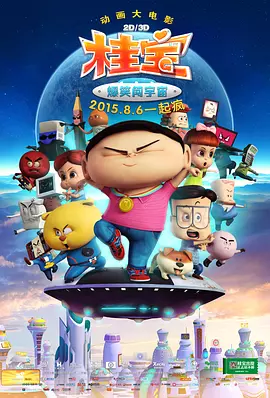 亚洲视频免费一区