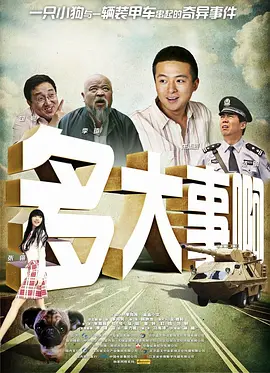 久久91精品国产91
