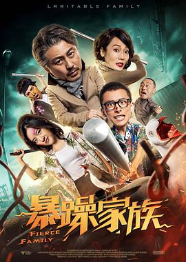 同桌扒开我腿用震蛋器折磨我