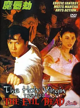 久久精品综合电影