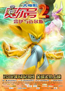 国产精品国产三级国产专区5o