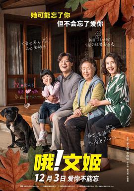 西阳女的体验