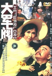 小妈妈:Shijoka反击