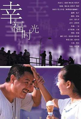 年轻的少妇2020