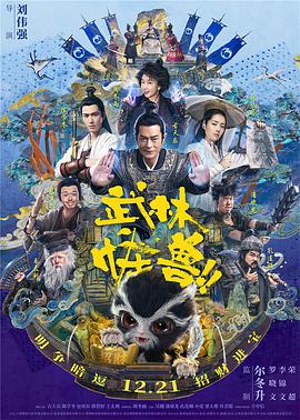 国产的gay男男play