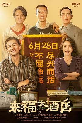 h版欧美一区二区三区四区