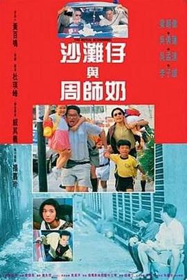 国产日韩v精品一区二区