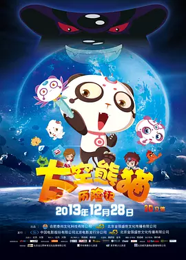 好爽要尿了又要喷了