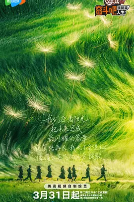欧美日韩性