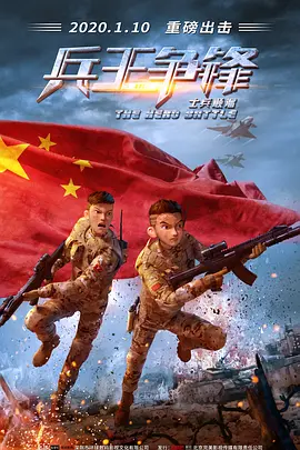 国产精品麻豆91