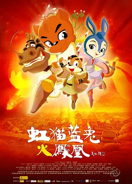 黑人操中国女人视频