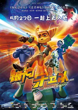 一级欧美一级日韩