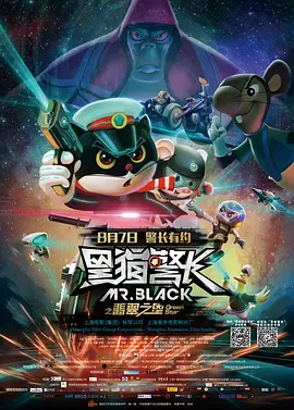 亚洲天堂一区二区