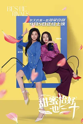 素人av在线