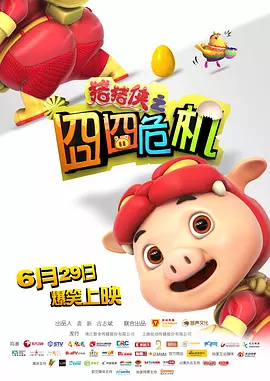 99自拍视频在线观看