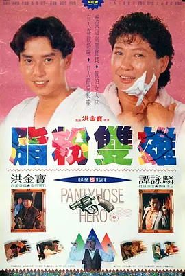 含羞草www国产在线视频
