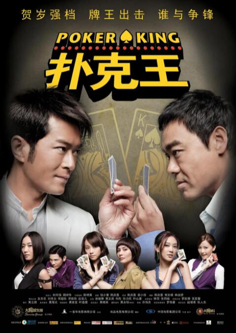 亚洲综合无码一区二区