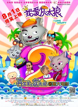 天天爱天天操天天干