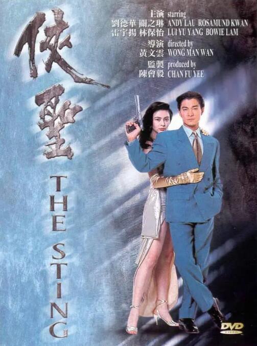 第一次处破女hd精品出血