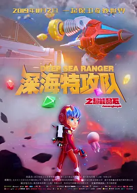 不卡伊人av在线播放