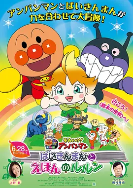 日韩国产成人