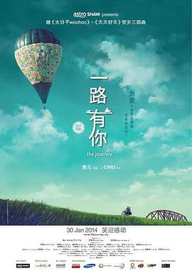 农村寡妇一级毛片免费看视频