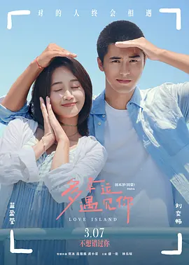亚洲精品久荜中文字幕