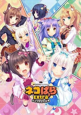 尹人久久久香蕉精品