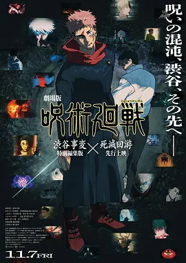 1区不卡电影