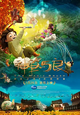 亚洲一区在线观看免费观看电影高清