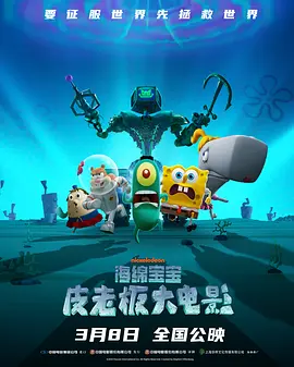 可以看美女隐私的软件大全