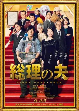 婷婷人人爽人人