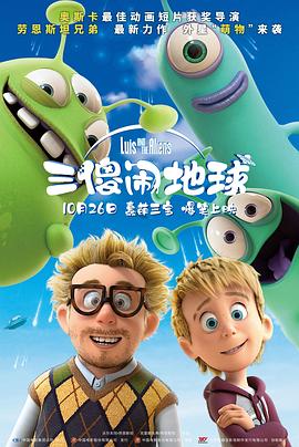 青草综合网