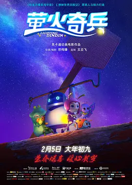 国产伦在线