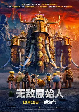 美国一级大黄大色毛片视频一